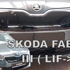 ΚΑΛΥΜΜΑ ΨΥΓΕΙΟΥ ΧΕΙΜΩΝΑ ΓΙΑ SKODA FABIA 2018+  ΑΠΟ ΕΥΚΑΜΠΤΟ ΦΙΜΕ ΠΛΑΣΤΙΚΟ HEKO - 1 ΤΕΜ.