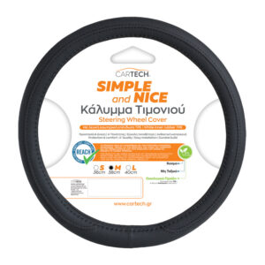 ΚΑΛΥΜΜΑ ΤΙΜΟΝΙΟΥ SIMPLE AND NICE MEDIUM BLACK-BLACK W/REACH