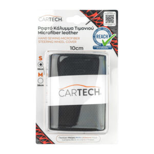 ΡΑΦΤΟ ΚΑΛΥΜΜΑ ΤΙΜΟΝΙΟΥ MICROFIBER LEATHER 10EK ΜΑΥΡΟ-ΜΠΛΕ-ΚΟΚΚΙΝΟ MD Μαύρο