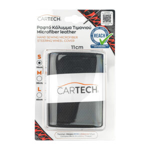 ΡΑΦΤΟ ΚΑΛΥΜΜΑ ΤΙΜΟΝΙΟΥ MICROFIBER LEATHER 11EK ΜΑΥΡΟ-ΜΠΛΕ-ΚΟΚΚΙΝΟ MD