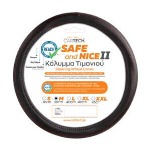 ΚΑΛΥΜMA ΤΙΜΟΝΙΟΥ ΜΑΥΡΟ-ΚΟΚΚΙΝΟ MD SAFE & NICE II W/REACH