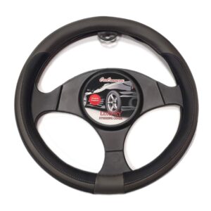 CarCommerce - ΚΑΛΥΜΜΑ ΤΙΜΟΝΙΟΥ LUXURY 37-39,5 cm (ΜΑΥΡΟ/ΓΚΡΙ ΔΕΡΜΑΤΙΝΗ) - 1 τεμ. (42422-CC)