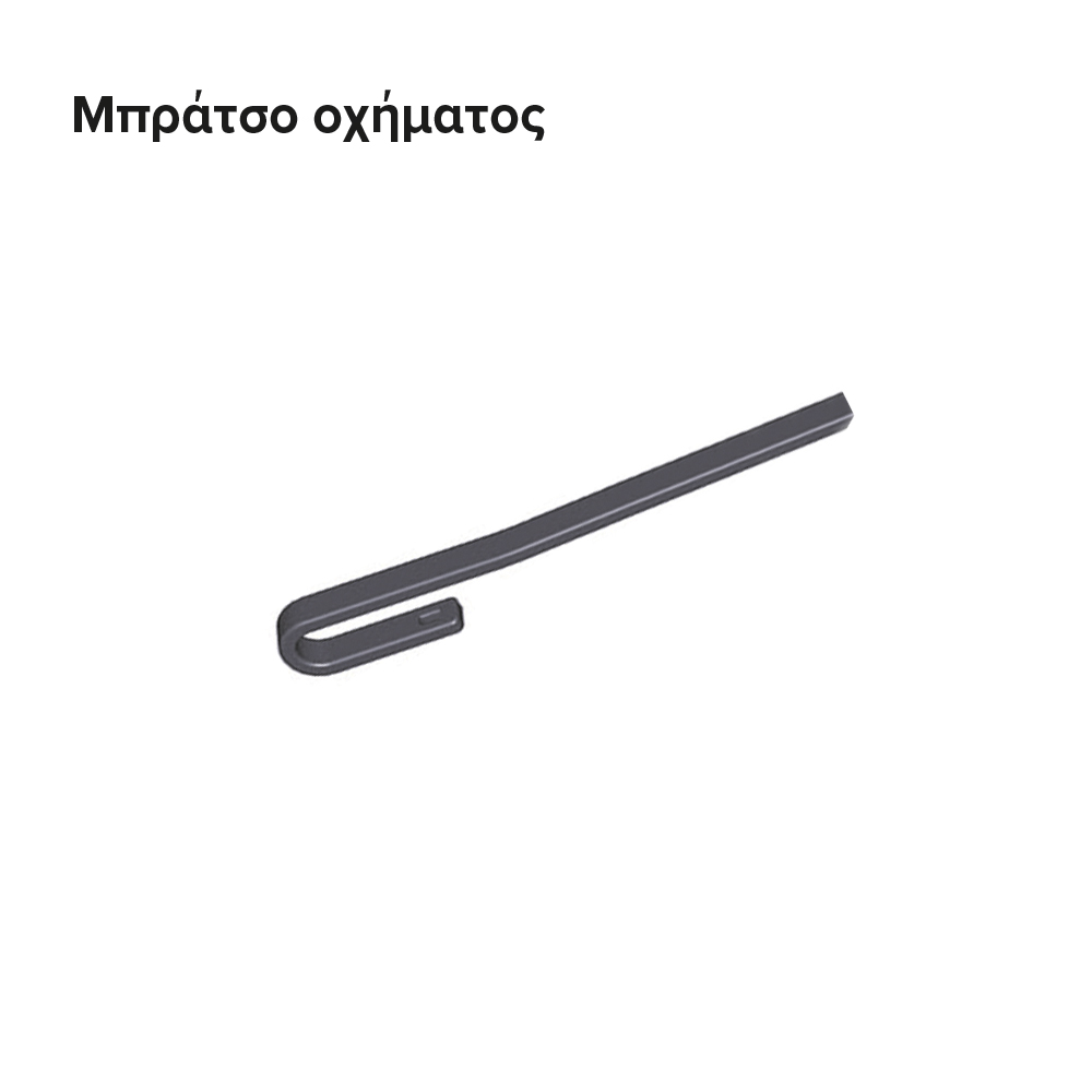 FLAT ΥΑΛΟΚΑΘΑΡΙΣΤΗΡΑΣ 12Χ11 SIM AEROFIT 700 mm - Image 2