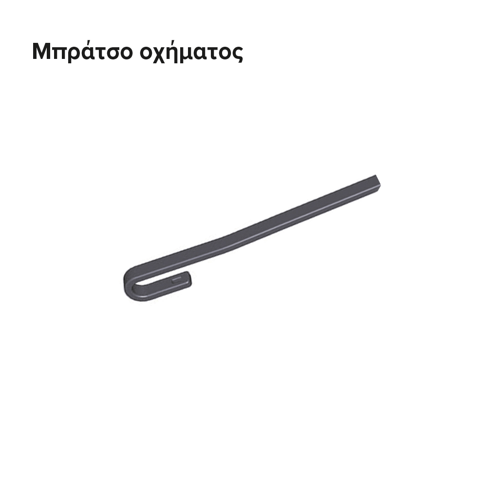 FLAT ΥΑΛΟΚΑΘΑΡΙΣΤΗΡΑΣ ΜΕ ΠΙΤΣΙΛΙΣΤΗΡΙ SIM AEROFIT 700 mm - Image 2