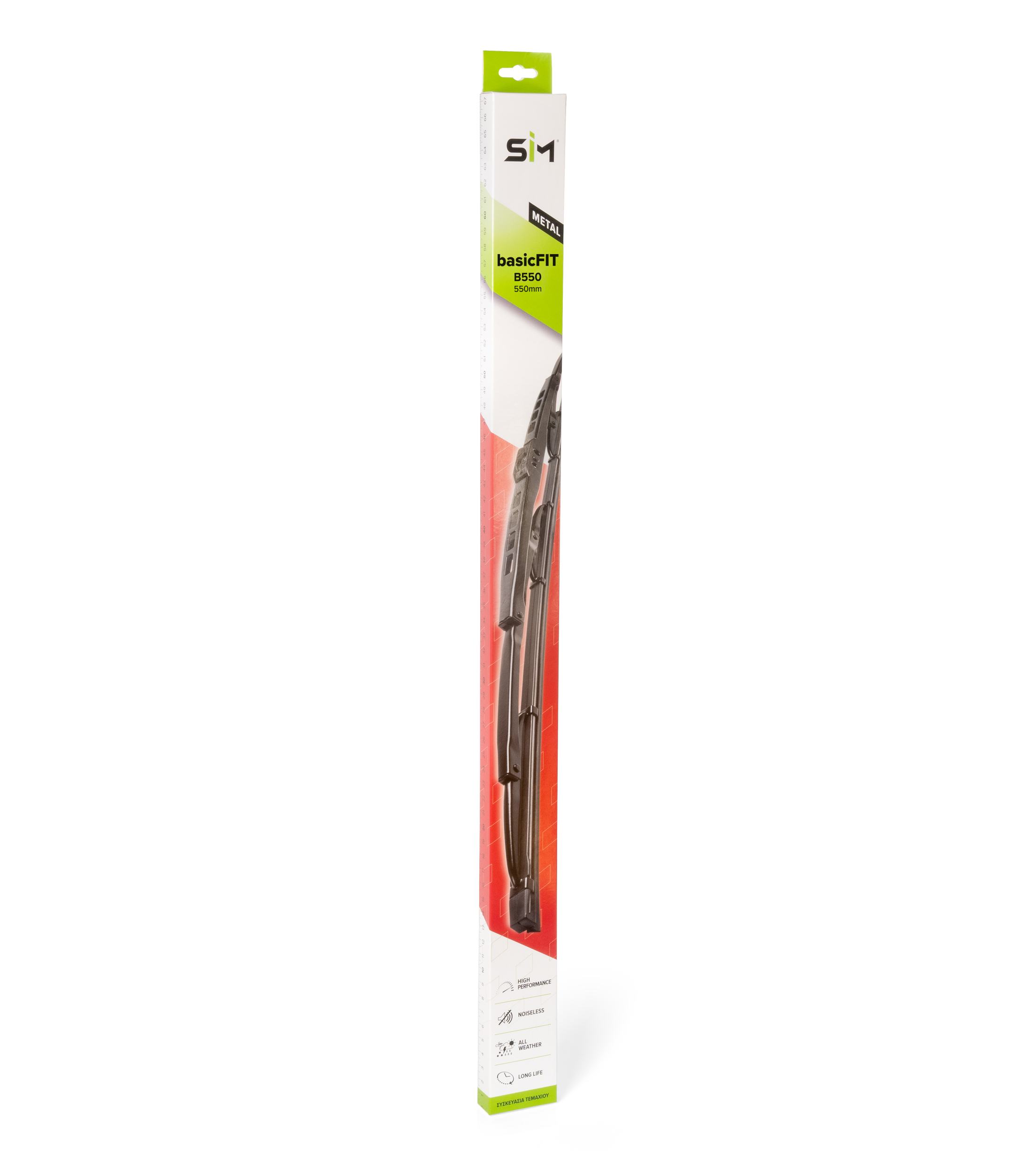 ΜΕΤΑΛΛΙΚΟΣ ΥΑΛΟΚΑΘΑΡΙΣΤΗΡΑΣ SΙΜ BASICFIT 550 mm (ΚΟΥΤΙ 10 ΤΕΜΑΧΙΩΝ)