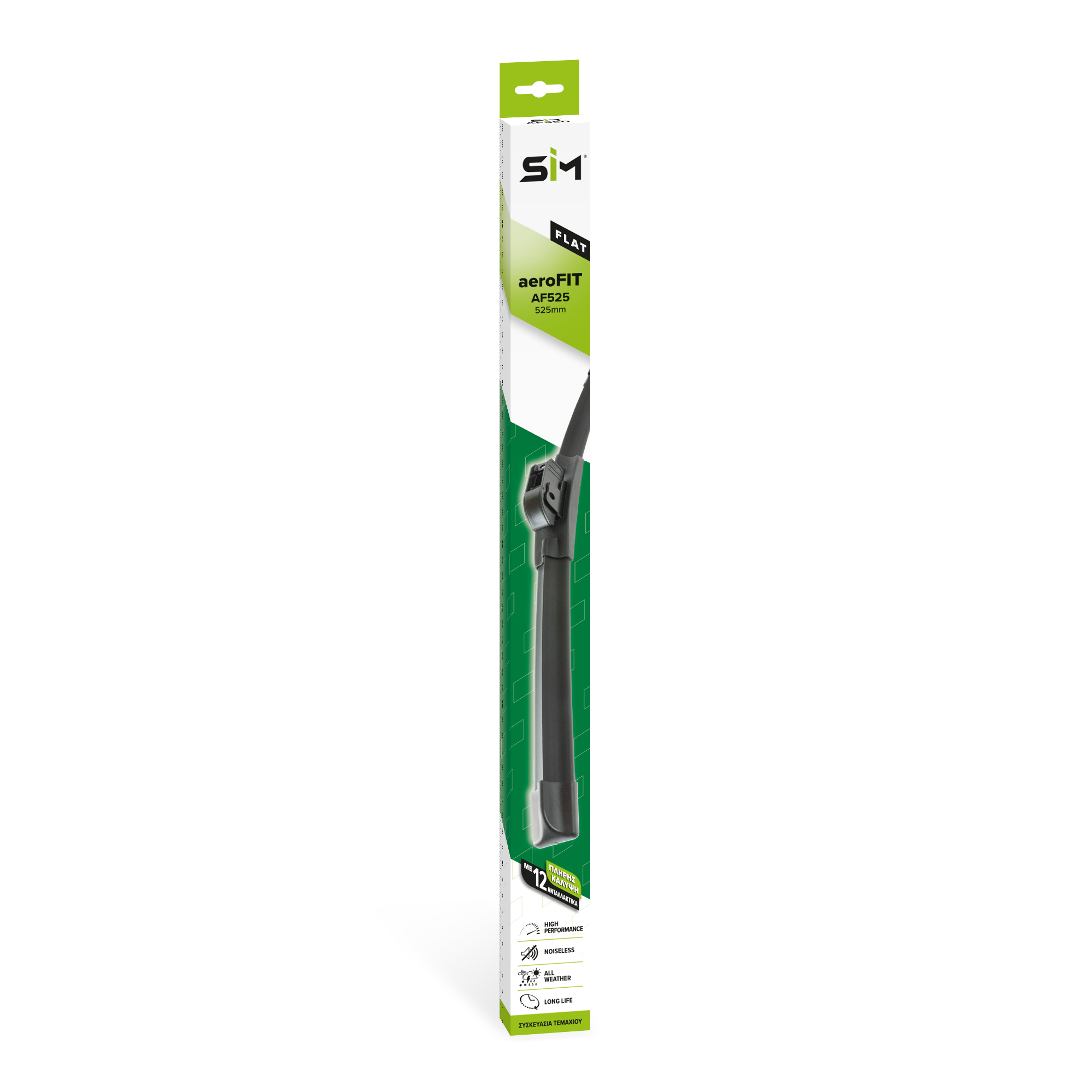 FLAT ΥΑΛΟΚΑΘΑΡΙΣΤΗΡΑΣ SIM AEROFIT 525 mm