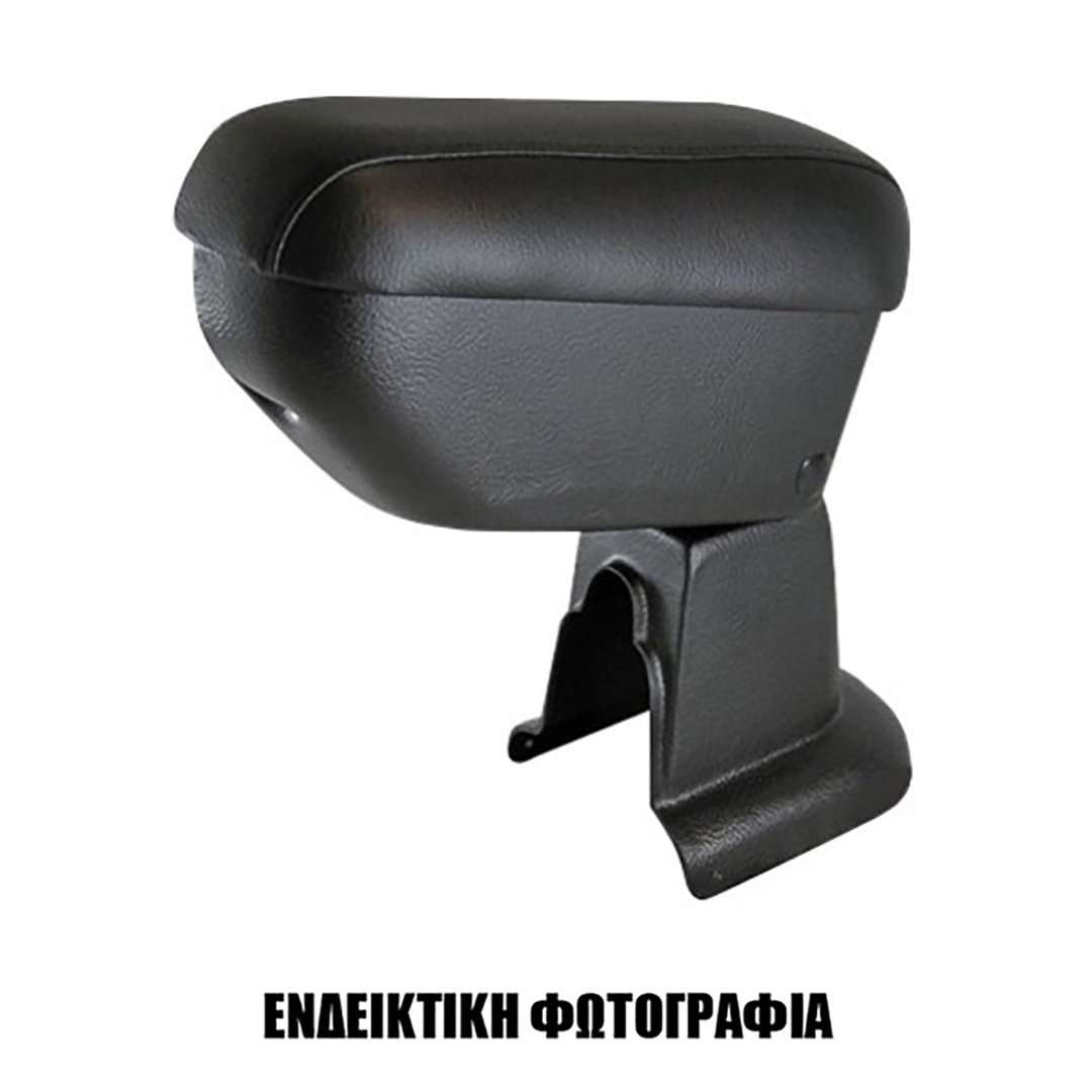 Cik - ΤΕΜΠΕΛΗΣ ΑΥΤΟΚΙΝΗΤΟΥ ΓΙΑ ALFA ROMEO MITO (USB) 2008+ ΜΕ ΑΝΑΚΛΙΣΗ (ΜΑΥΡΟ/ΔΕΡΜΑΤΙΝΗ) - 1 τεμ. (AR.AL.1003/CK)