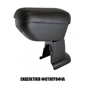 Cik - ΤΕΜΠΕΛΗΣ ΑΥΤΟΚΙΝΗΤΟΥ ΓΙΑ FORD FOCUS 2018+ ΜΕ ΑΝΑΚΛΙΣΗ (ΜΑΥΡΟ/ΔΕΡΜΑΤΙΝΗ) - 1 τεμ. (AR.FO.0470/CK)