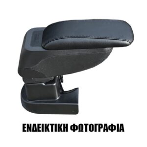 Cik - ΤΕΜΠΕΛΗΣ ΑΥΤΟΚΙΝΗΤΟΥ ΓΙΑ CITROEN BERLINGO 2018+ ΗΛΕΚΤΡΙΚΟ S2 - 1 τεμ. (AR.S2.CI.0120/CK)
