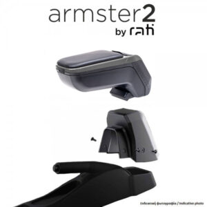ΟΛΟΚΛΗΡΩΜΕΝΟΣ ΤΕΜΠΕΛΗΣ ARMSTER 2 ΓΙΑ PEUGEOT 308 2013-2021 ΜΕ ΑΠΟΣΠΩΜΕΝΗ ΤΣΕΠΗ ΑΠΟ ΠΛΑΣΤΙΚΟ ΚΑΙ ΔΕΡΜΑΤΙΝΗ ΣΕ ΓΚΡΙ ΠΛΑΙΣΙΟ ΚΑΙ ΜΑΥΡΟ ΧΡΩΜΑ ΜΕ ΑΝΤΑΠΤΟΡΑ ΤΟΠΟΘΕΤΗΣΗΣ RATI - 1 ΣΕΤ (V01673/RT + V01565/RT)