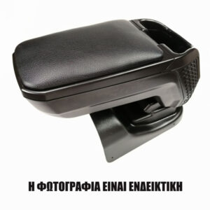 Cik - ΤΕΜΠΕΛΗΣ ΑΥΤΟΚΙΝΗΤΟΥ ΓΙΑ FORD B-MAX 2015+  S4 με βάση - 1 τεμ. (AR.S4.FO.0466B/CK)