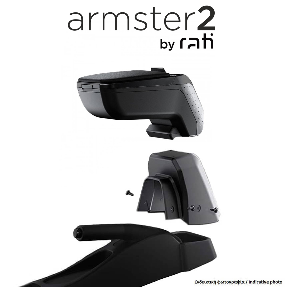 ΟΛΟΚΛΗΡΩΜΕΝΟΣ ΤΕΜΠΕΛΗΣ ARMSTER 2 ΓΙΑ CITROEN C3 AIRCROSS 2021+​ ΜΕ ΑΠΟΣΠΩΜΕΝΗ ΤΣΕΠΗ ΑΠΟ ΠΛΑΣΤΙΚΟ ΚΑΙ ΔΕΡΜΑΤΙΝΗ ΣΕ ΜΑΥΡΟ ΧΡΩΜΑ ΜΕ ΑΝΤΑΠΤΟΡΑ ΤΟΠΟΘΕΤΗΣΗΣ RATI – 1 ΣΕΤ (V01688/RT + V01563/RT)