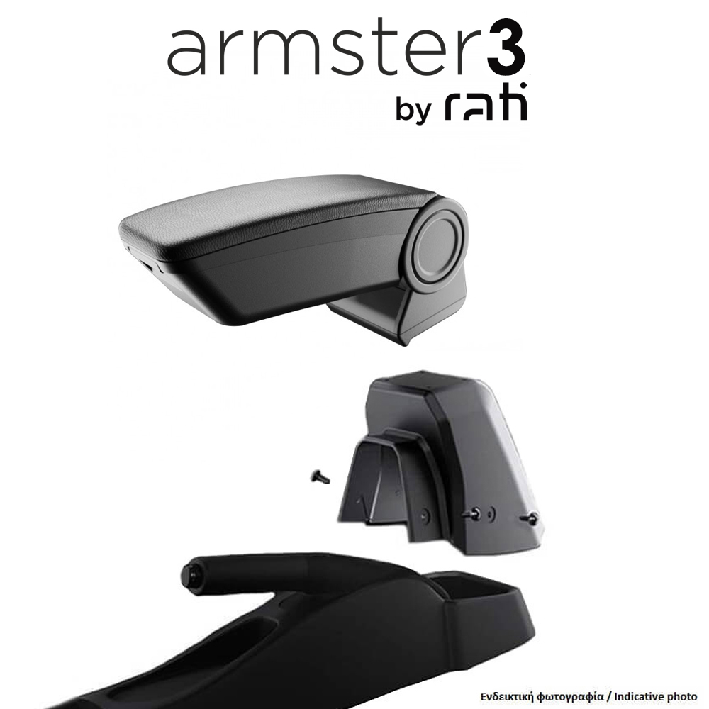 ΟΛΟΚΛΗΡΩΜΕΝΟΣ ΤΕΜΠΕΛΗΣ ARMSTER 3 ΓΙΑ SEAT IBIZA 2017+ ΑΠΟ ΠΛΑΣΤΙΚΟ ΚΑΙ VEGAN ΔΕΡΜΑ ΣΕ ΜΑΥΡΟ ΧΡΩΜΑ ΜΕ ΑΝΤΑΠΤΟΡΑ ΤΟΠΟΘΕΤΗΣΗΣ RATI – 1 ΣΕΤ (V01587/RT + V01566/RT)