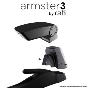 ΟΛΟΚΛΗΡΩΜΕΝΟΣ ΤΕΜΠΕΛΗΣ ARMSTER 3 ΓΙΑ KIA STONIC 2017+ ΑΠΟ ΠΛΑΣΤΙΚΟ ΚΑΙ ΥΦΑΣΜΑ ΣΕ ΜΑΥΡΟ ΧΡΩΜΑ ΜΕ ΑΝΤΑΠΤΟΡΑ ΤΟΠΟΘΕΤΗΣΗΣ RATI - 1 ΣΕΤ (V01621/RT + V01567/RT)