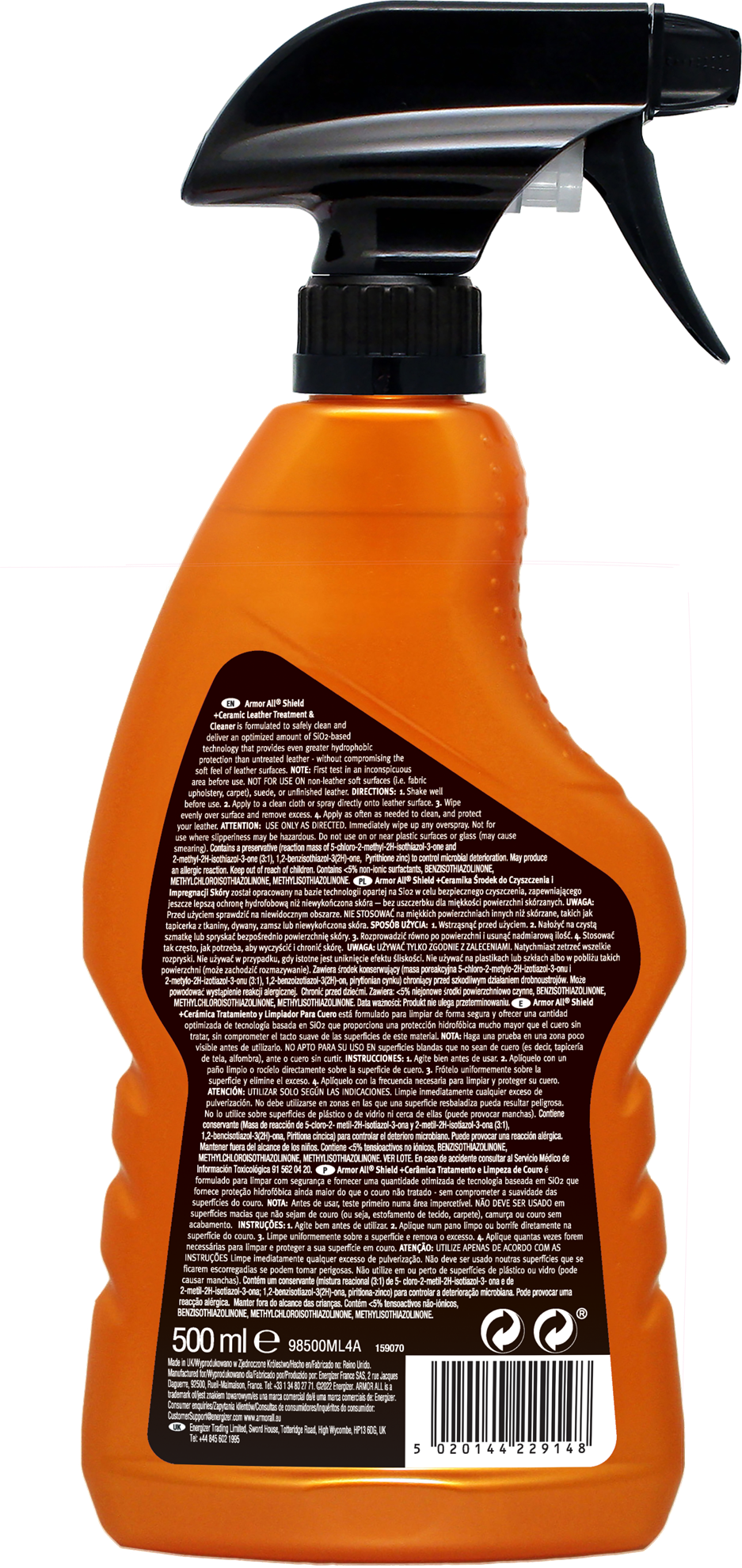 Σπρέι περιποίησης & καθαρισμού δερμάτων 500ml - Image 2