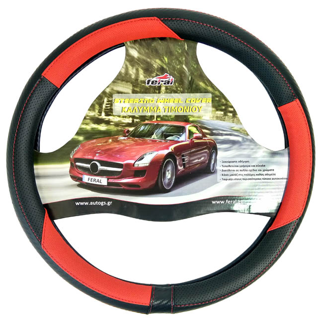 Κάλυμμα Τιμονιού Αυτοκινήτου Δερματίνη X-Treme Sport Μαύρο-Κόκκινο Medium 38cm 1 Τεμάχιο