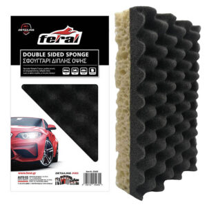 Σφουγγάρι Πλυσίματος Αυτοκινήτου Feral Detailing Pro Διπλής Όψης 20x11.5x5cm 1 Τεμάχιο