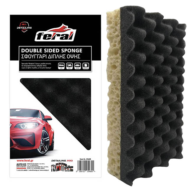 Σφουγγάρι Πλυσίματος Αυτοκινήτου Feral Detailing Pro Διπλής Όψης 20x11.5x5cm 1 Τεμάχιο